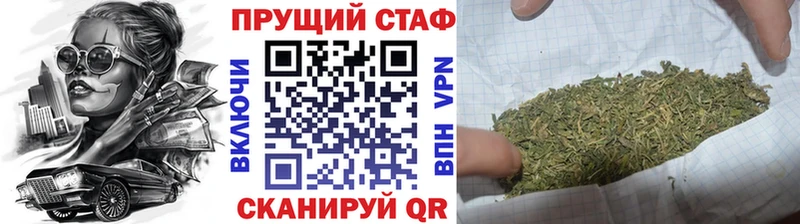  КОКАИН Удомля