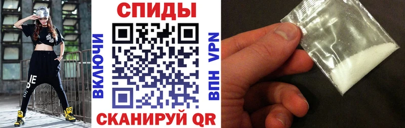 купить наркотик кракен вход Амфетамин Розовый Удомля