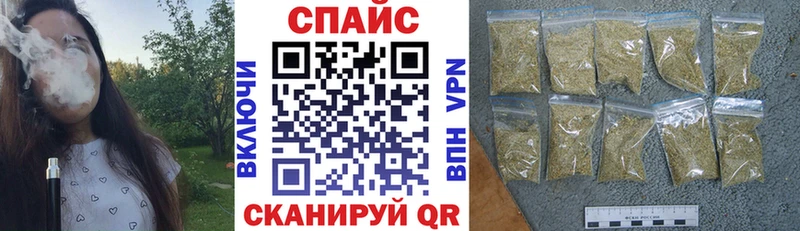 БУТИРАТ бутандиол  Удомля 