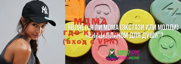 метадон Алексеевка