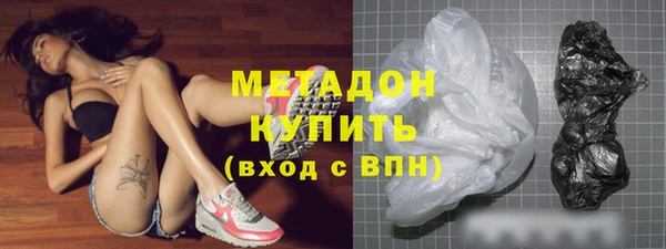 бошки Алзамай