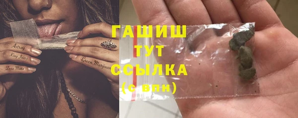 метадон Алексеевка