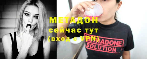бошки Алзамай