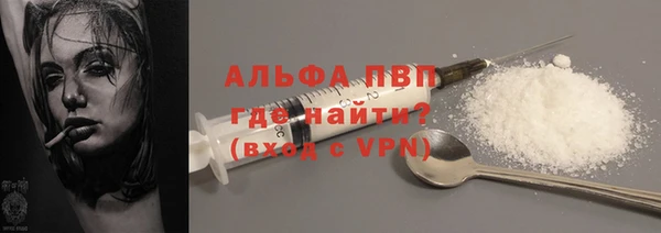 метадон Алексеевка