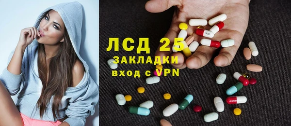a pvp Алексин