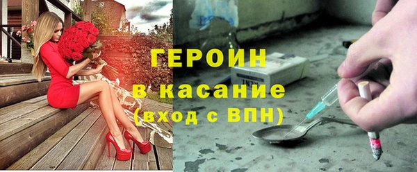 а пвп мука Абаза
