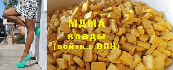 а пвп мука Абаза