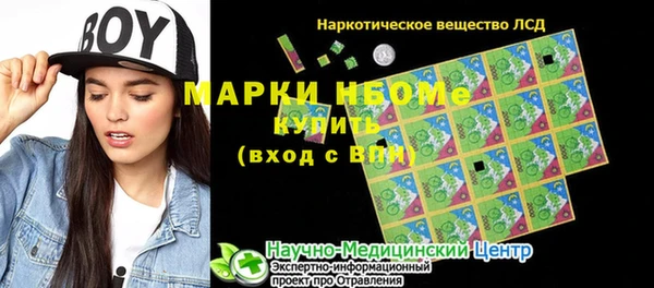 метадон Алексеевка