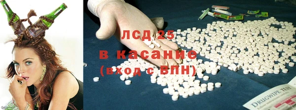 a pvp Алексин