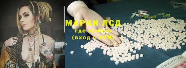 метадон Алексеевка