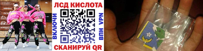 Марки 25I-NBOMe 1500мкг  кракен ССЫЛКА  Удомля 